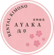 着物レンタル店のロゴ
