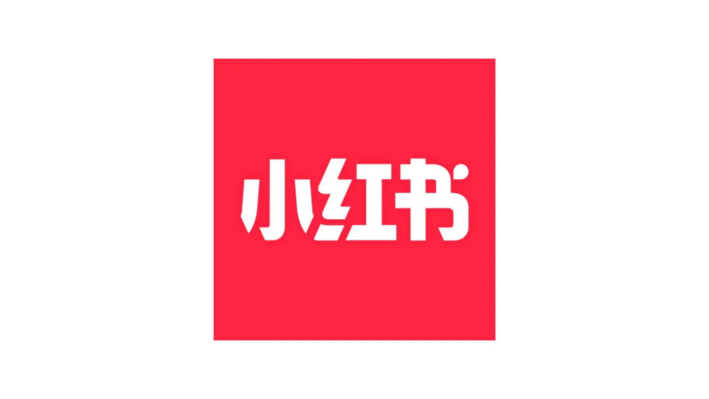 小紅書（RED）のロゴ。赤い四角に白い文字で「小红书」