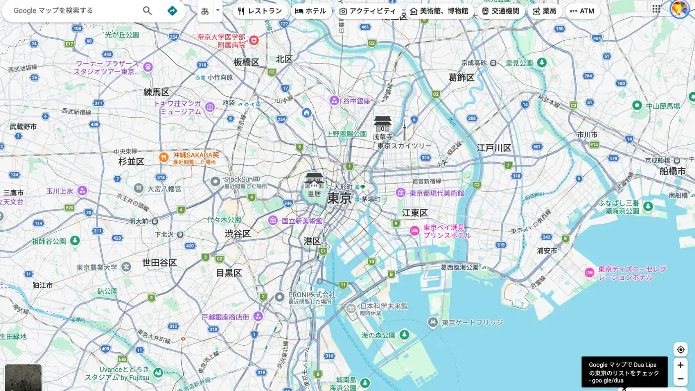 東京の中心部を表示したGoogleマップの画面